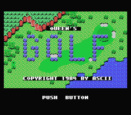 Queen's Golf title screen for MSX